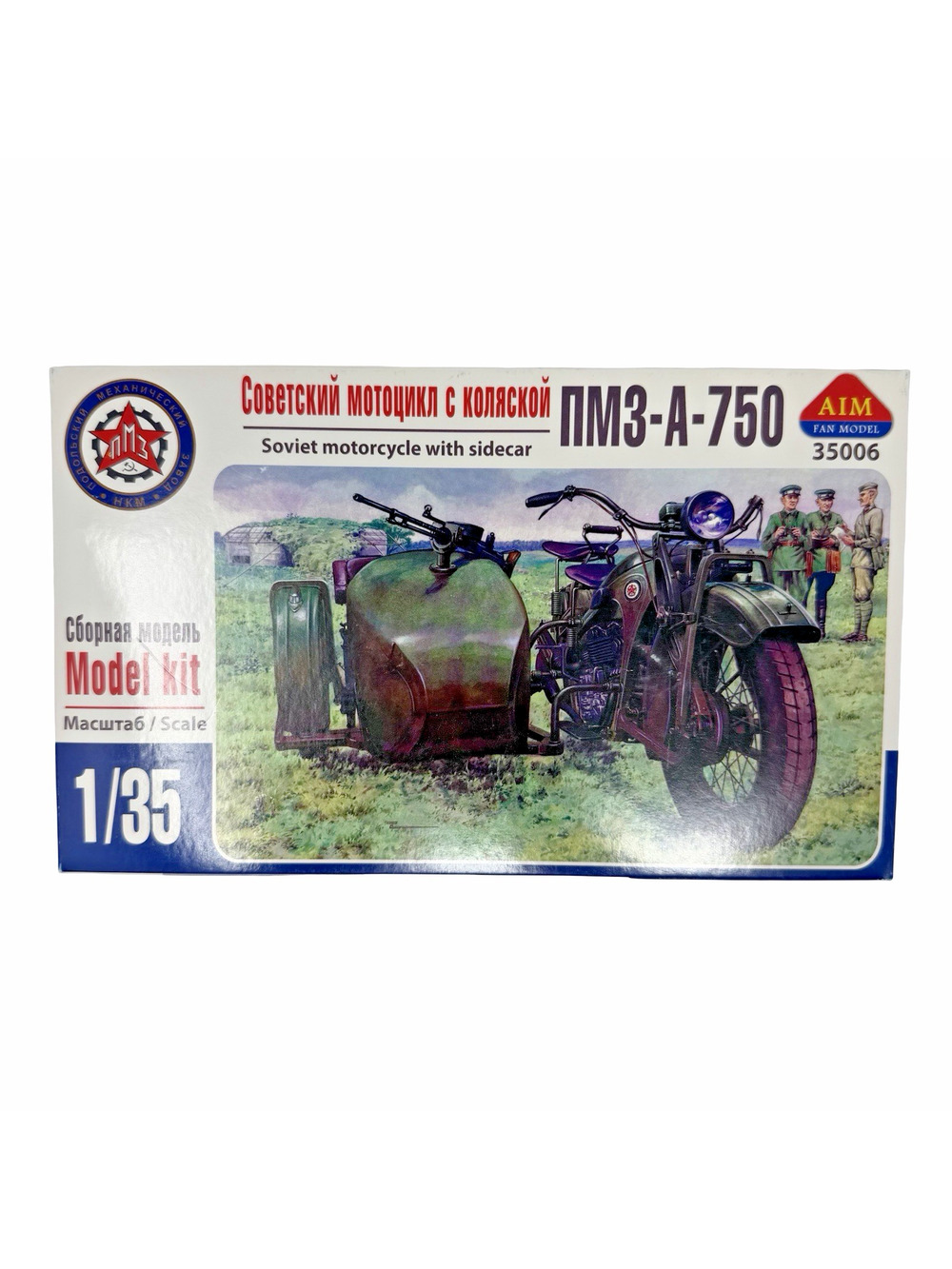 AIM 35006 Soviet PMZ-A-750 Motorcycle w Sidecar 1/35 Model Kit NOS Sealed